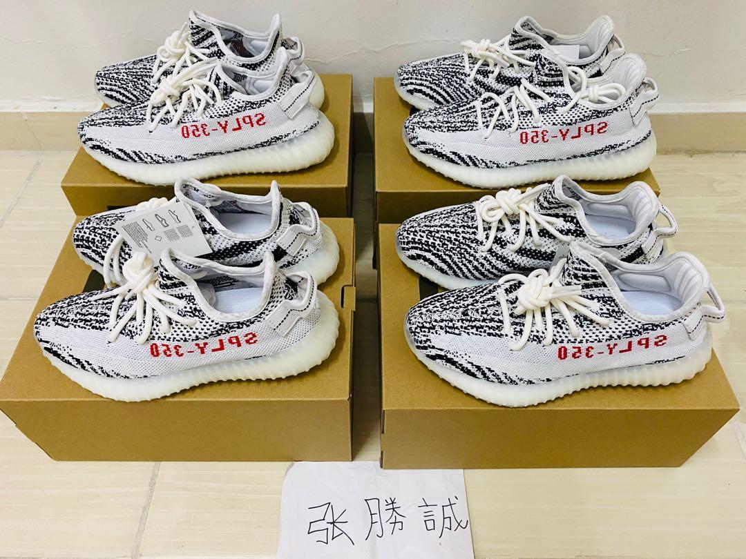 Yeezy Boost 350 V2 Zebra Men S Fashion Footwear Sneakers On Carousell