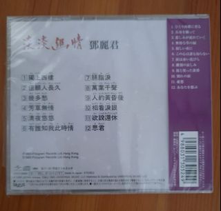 （分類：）位於 。 由 shefali1130 提交（商品編號 1018497503，圖片 1）。簡介： 。