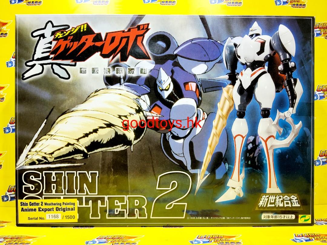 內全新AOSHIMA 新世紀合金SG-19 SHIN GETTER 2 WEATHERING PAINTING