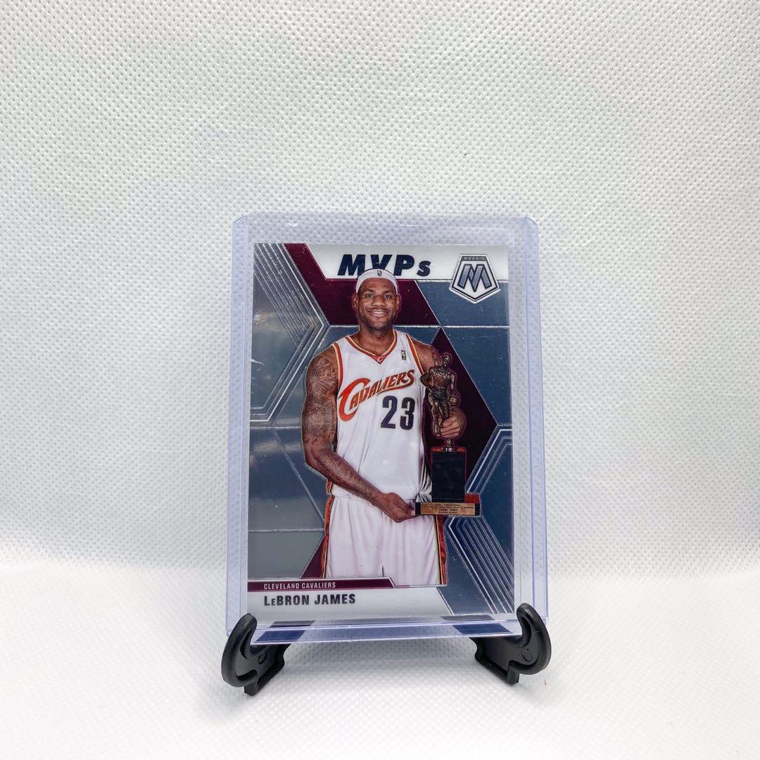 Lebron james mvp card Clearance