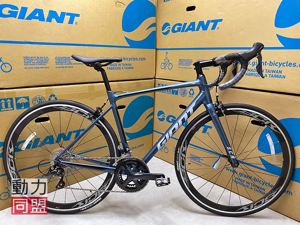 Giant scr 1 best sale precio