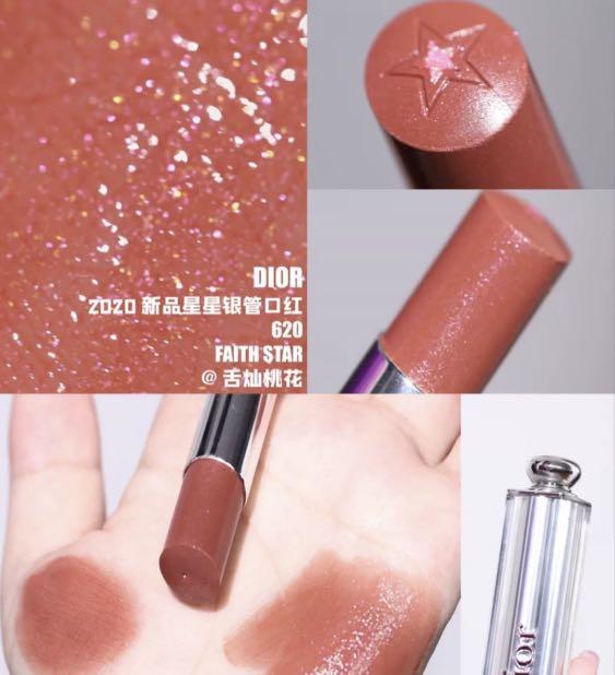 Dior 620 Faith Star $320 Dior 2020年Stellar Halo Shine 新