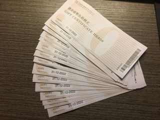 （分類：）位於 。 由 chuenwong 提交（商品編號 1018479250，圖片 1）。簡介： 。