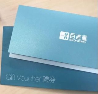 （分類：）位於 。 由 cheung23456 提交（商品編號 1018315309，圖片 1）。簡介： 。