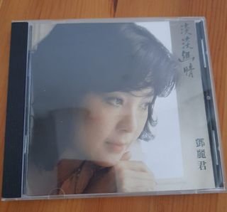 （分類：）位於 。 由 shefali1130 提交（商品編號 1018476313，圖片 1）。簡介： 。