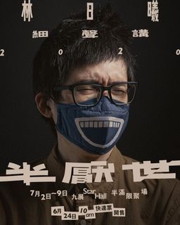 （分類：）位於 。 由 luckysky615 提交（商品編號 1018478035，圖片 1）。簡介： 。