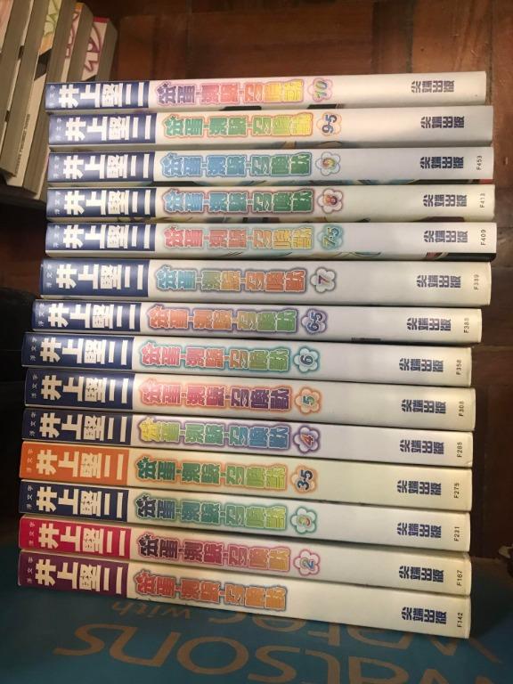 輕小說 笨蛋 測驗 召喚獸第1 10集 書本 文具 小說 故事書 Carousell