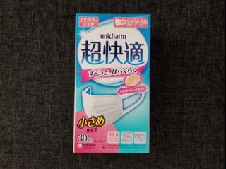（分類：）位於 。 由 forever4ever99 提交（商品編號 1018439711，圖片 1）。簡介： 。