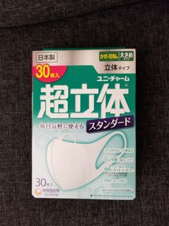 （分類：）位於 。 由 forever4ever99 提交（商品編號 1018440181，圖片 1）。簡介： 。