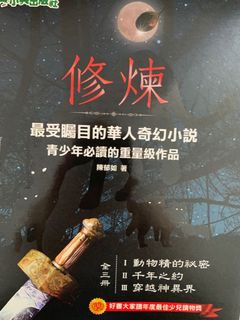 （分類：）位於 。 由 jchan567 提交（商品編號 1018367076，圖片 1）。簡介： 。