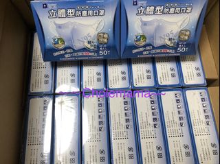 （分類：）位於 。 由 cholemama 提交（商品編號 1018397884，圖片 1）。簡介： 。