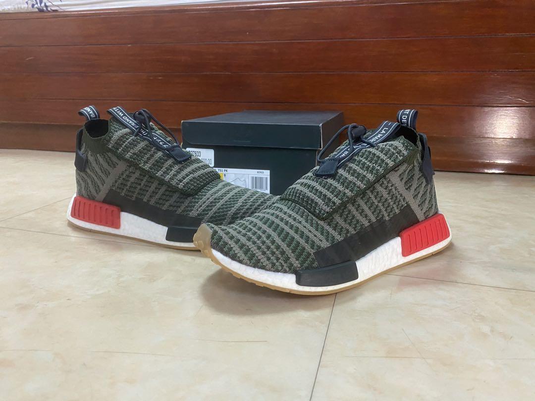 nmd under 60