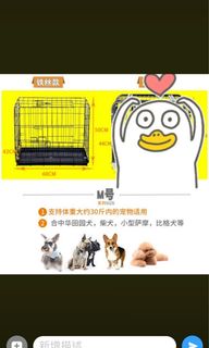 （分類：）位於 。 由 tyyjo 提交（商品編號 1018543814，圖片 1）。簡介： 。