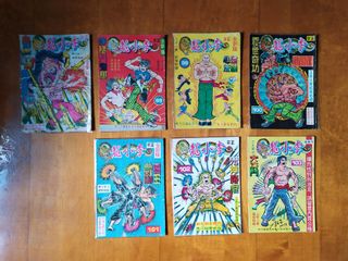 （分類：）位於 。 由 ericwu522 提交（商品編號 1016638003，圖片 1）。簡介： 。