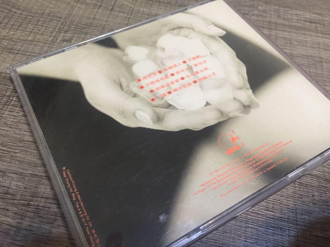 吳婉芳 煙花雪 1991年 T113-02 CD, 興趣及遊戲, 音樂、樂器 & 配件, 音樂與媒體 - CD 及 DVD - Carousell
