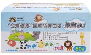 （分類：）位於 。 由 vickyiuhk 提交（商品編號 1018556307，圖片 1）。簡介： 。