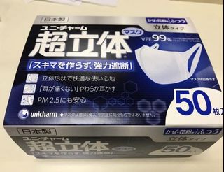 （分類：）位於 。 由 wilson.ch 提交（商品編號 1018433636，圖片 1）。簡介： 。