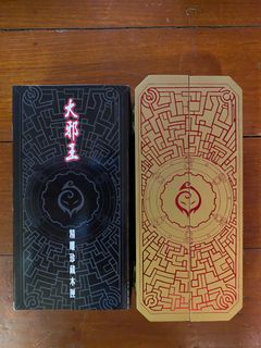 （分類：）位於 。 由 babali905 提交（商品編號 1018365727，圖片 1）。簡介： 。