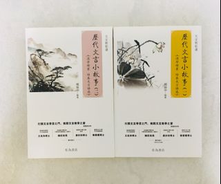 （分類：）位於 。 由 sucrosee 提交（商品編號 1018442880，圖片 1）。簡介： 。