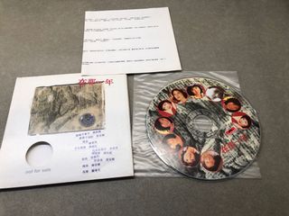 （分類：）位於 。 由 smallpotatao 提交（商品編號 1018455669，圖片 1）。簡介： 。