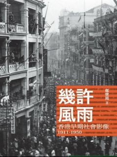 （分類：）位於 。 由 susan0420 提交（商品編號 1018553414，圖片 1）。簡介： 。