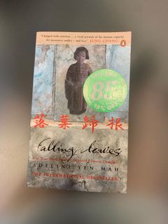 （分類：）位於 。 由 bookpassby 提交（商品編號 1018360381，圖片 1）。簡介： 。