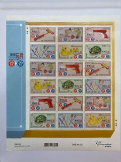 （分類：）位於 。 由 hinghingcho 提交（商品編號 1018516114，圖片 1）。簡介： 。