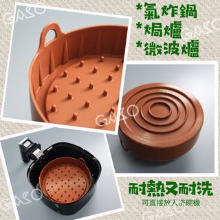 （分類：）位於 。 由 gasomarket 提交（商品編號 1012850673，圖片 1）。簡介： 。