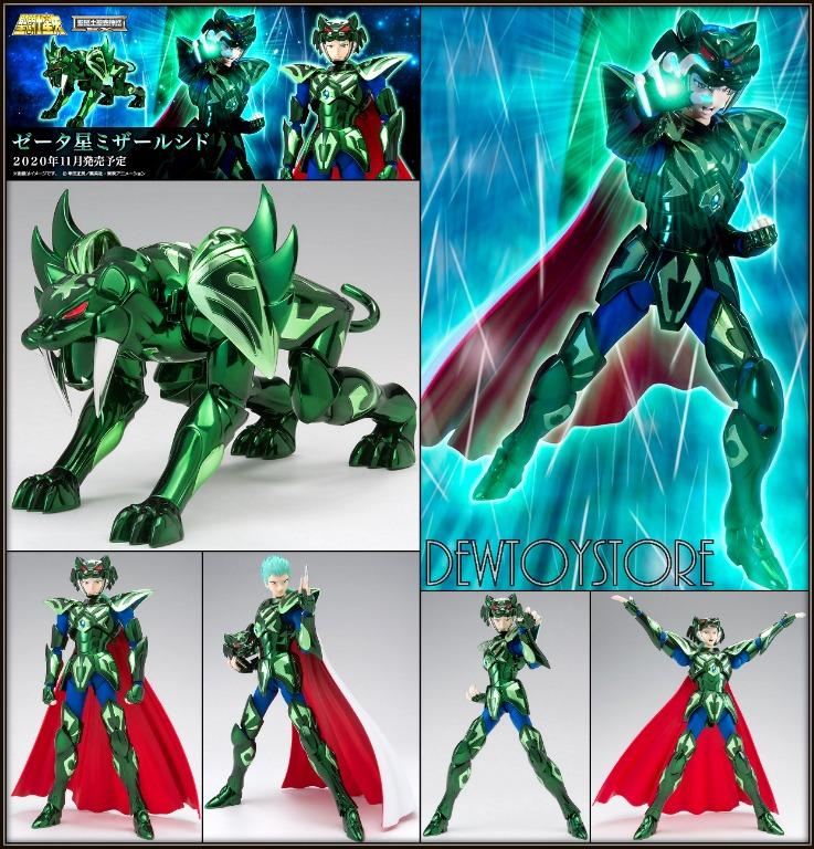 𝙐𝙍𝙂𝙀𝙉𝙏 𝗣𝗿𝗲 𝗼𝗿𝗱𝗲𝗿 Bandai 1 12 Scale Action