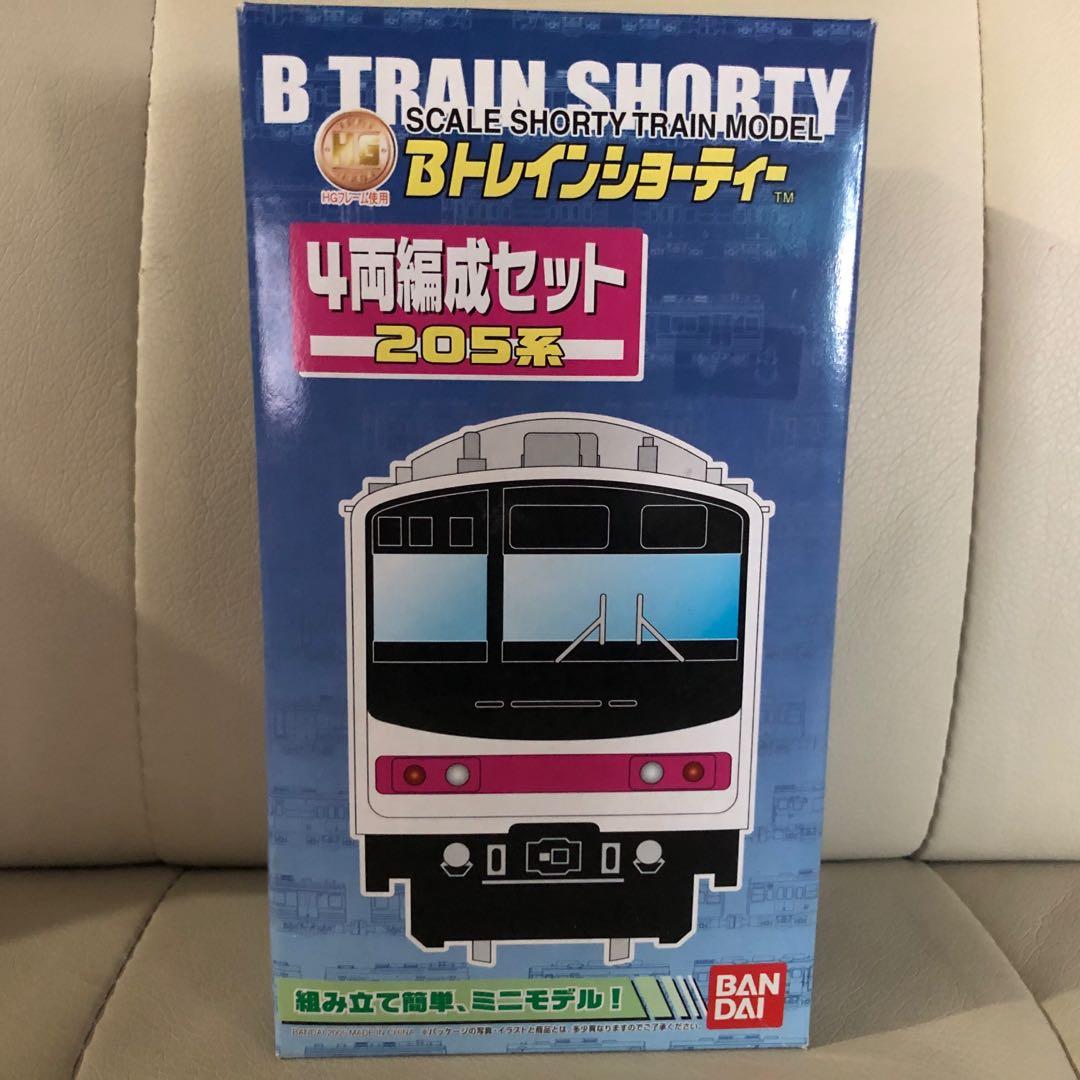 全新未開袋未砌bandai B Train Shorty 5系京葉線4両編成set 鐵道模型jr 東日本 玩具 遊戲類 玩具 Carousell 全新未開袋未砌bandai B Train Shorty 5系京葉線4両編成set 鐵道模型jr 東日本 玩具 遊戲類 玩具 Carousell