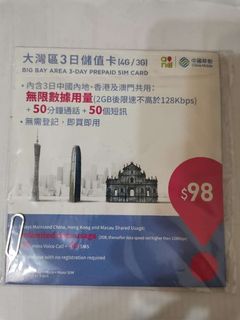 （分類：）位於 。 由 asd247658 提交（商品編號 1018336356，圖片 1）。簡介： 。