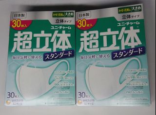 （分類：）位於 。 由 joapo222 提交（商品編號 1018548799，圖片 1）。簡介： 。