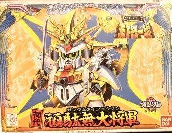 全新sd 戰國傳初代目 三代目及四代目大將軍 玩具 遊戲類 玩具 Carousell