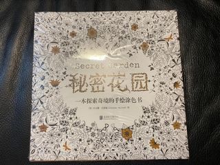 （分類：）位於 。 由 alient 提交（商品編號 1018537056，圖片 1）。簡介： 。