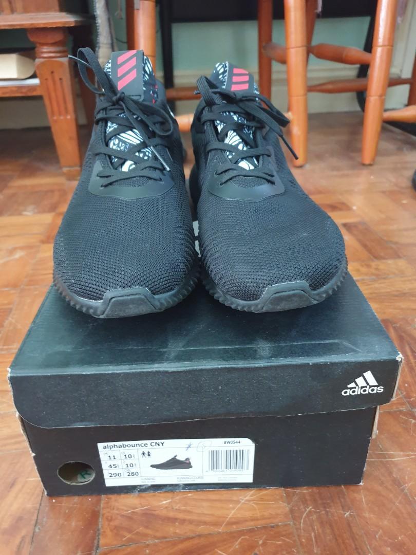 alphabounce cny