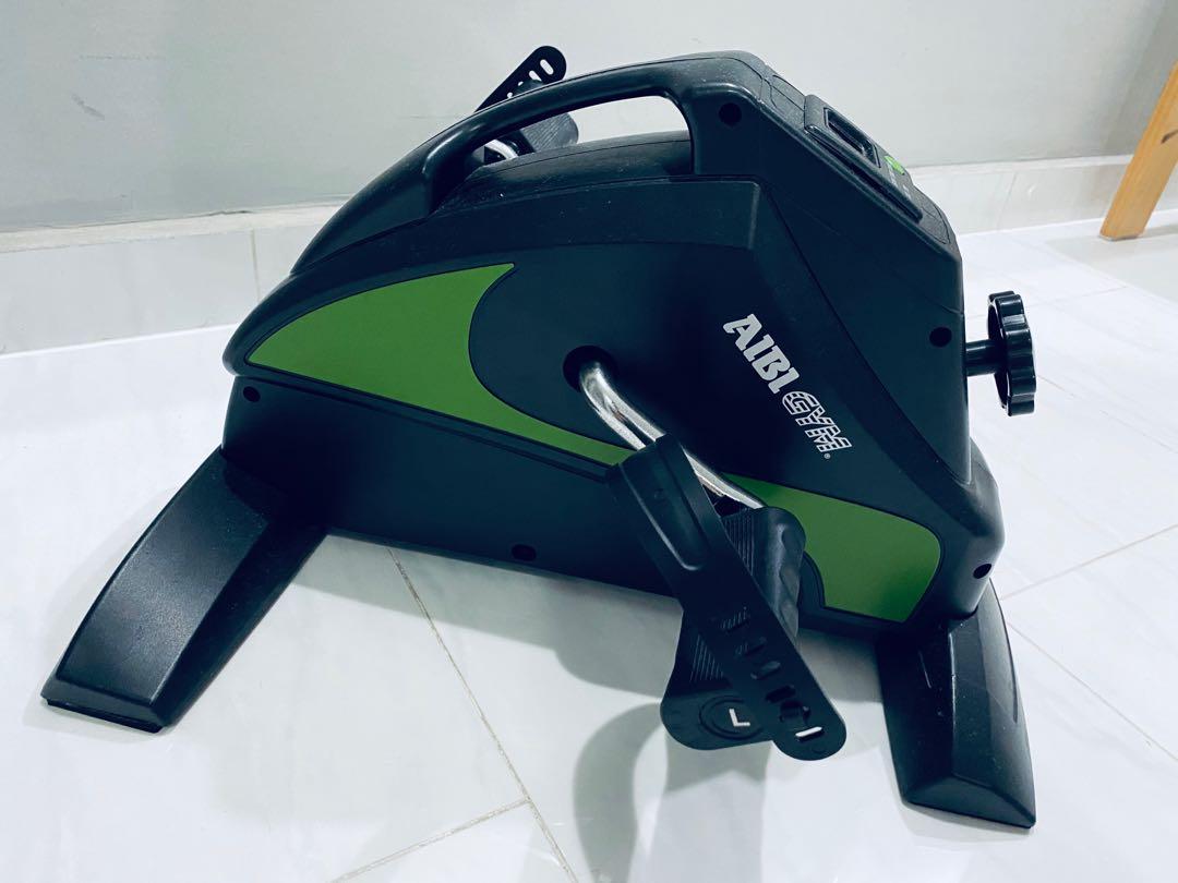 Aibi cycle deals