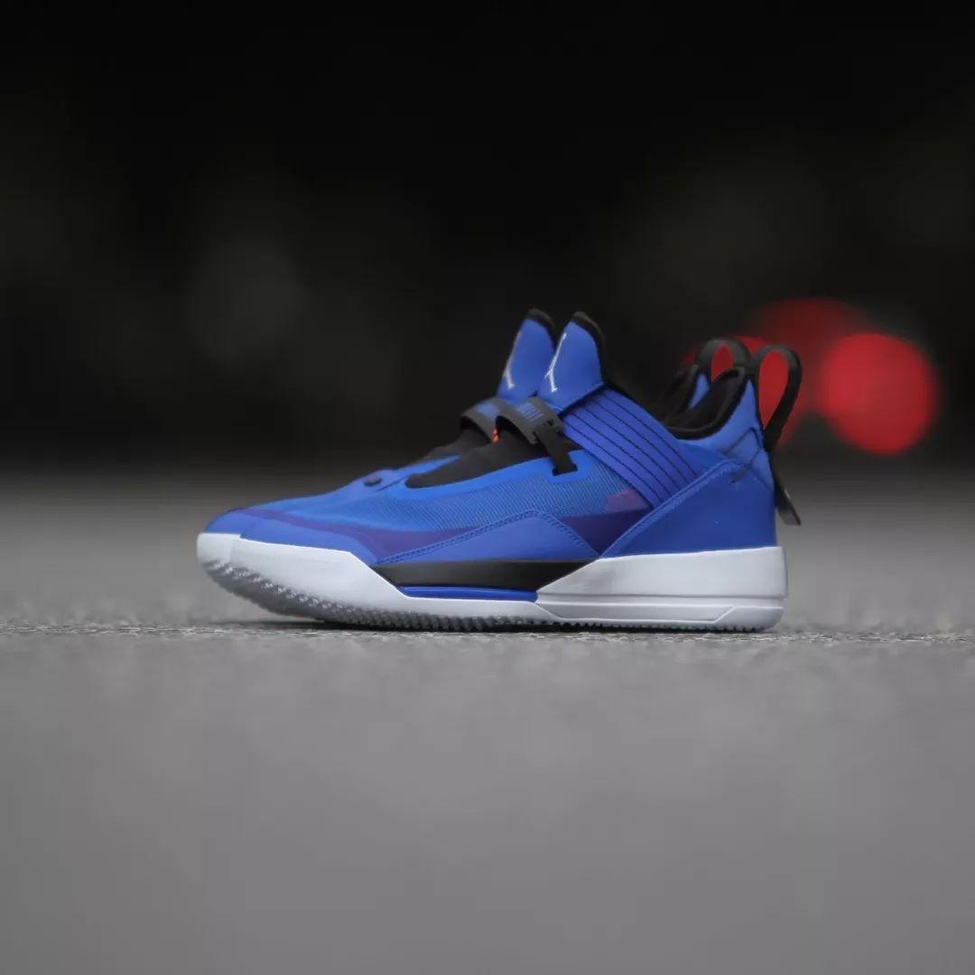 jordan 33 se hyper royal