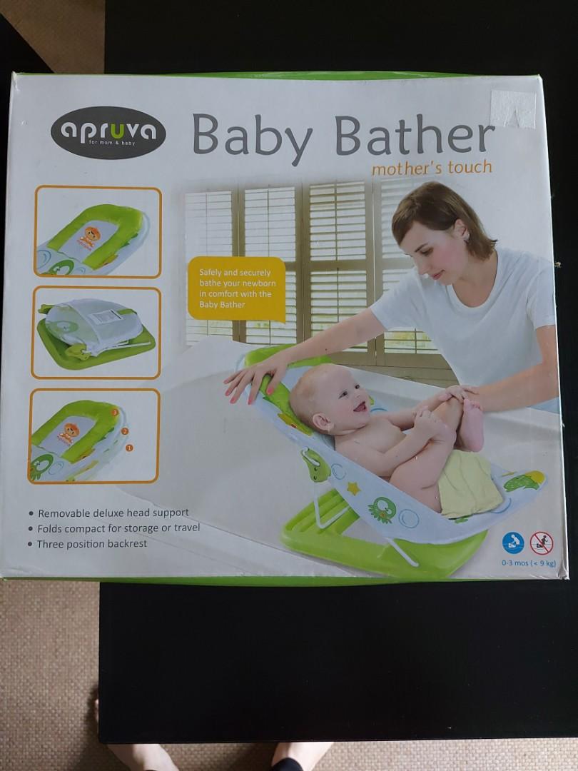 apruva baby bather
