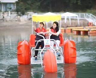 water trike for sale