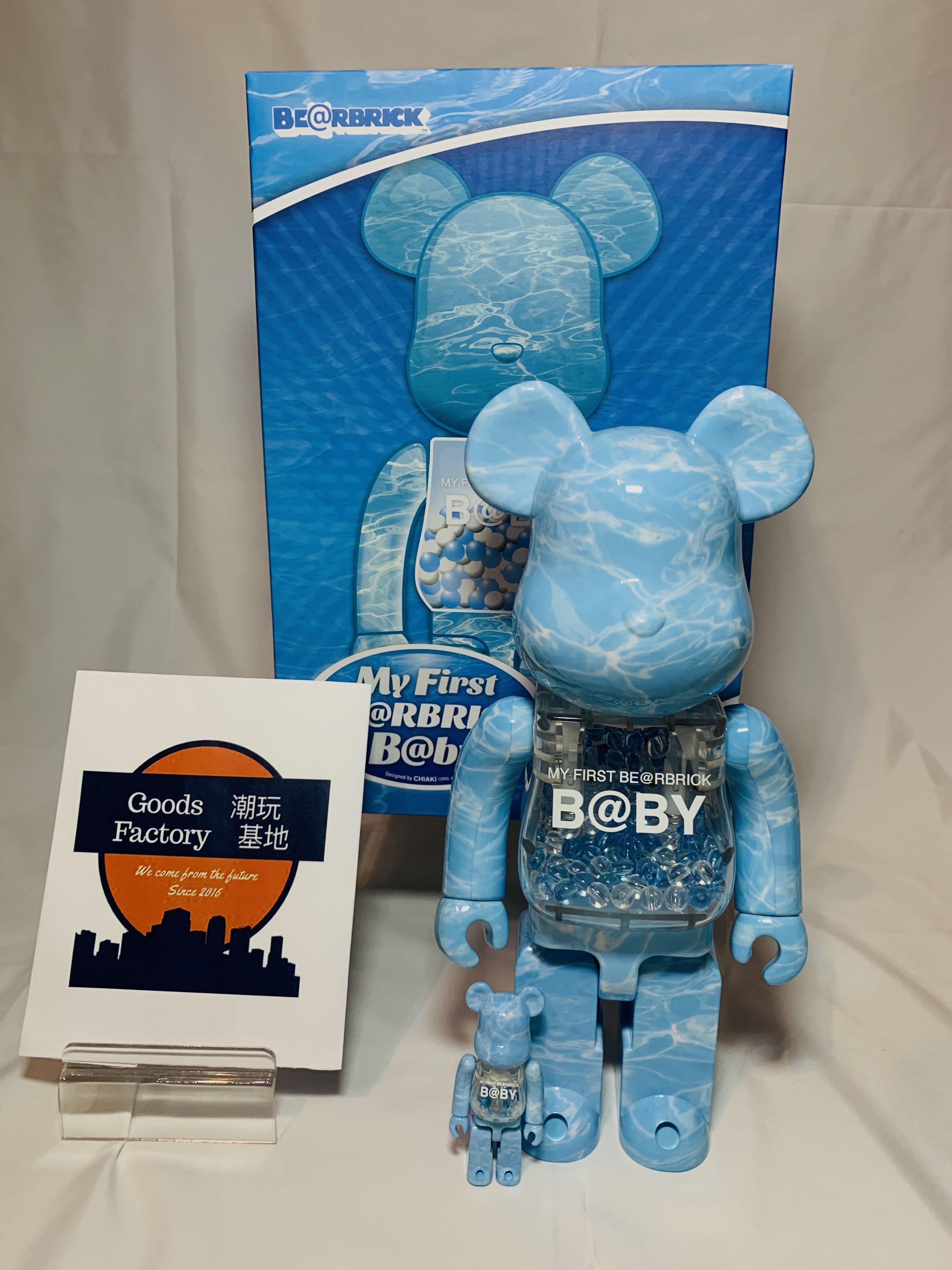 bearbrick my first baby water crest ver be@rbrick b@by 100% & 400 