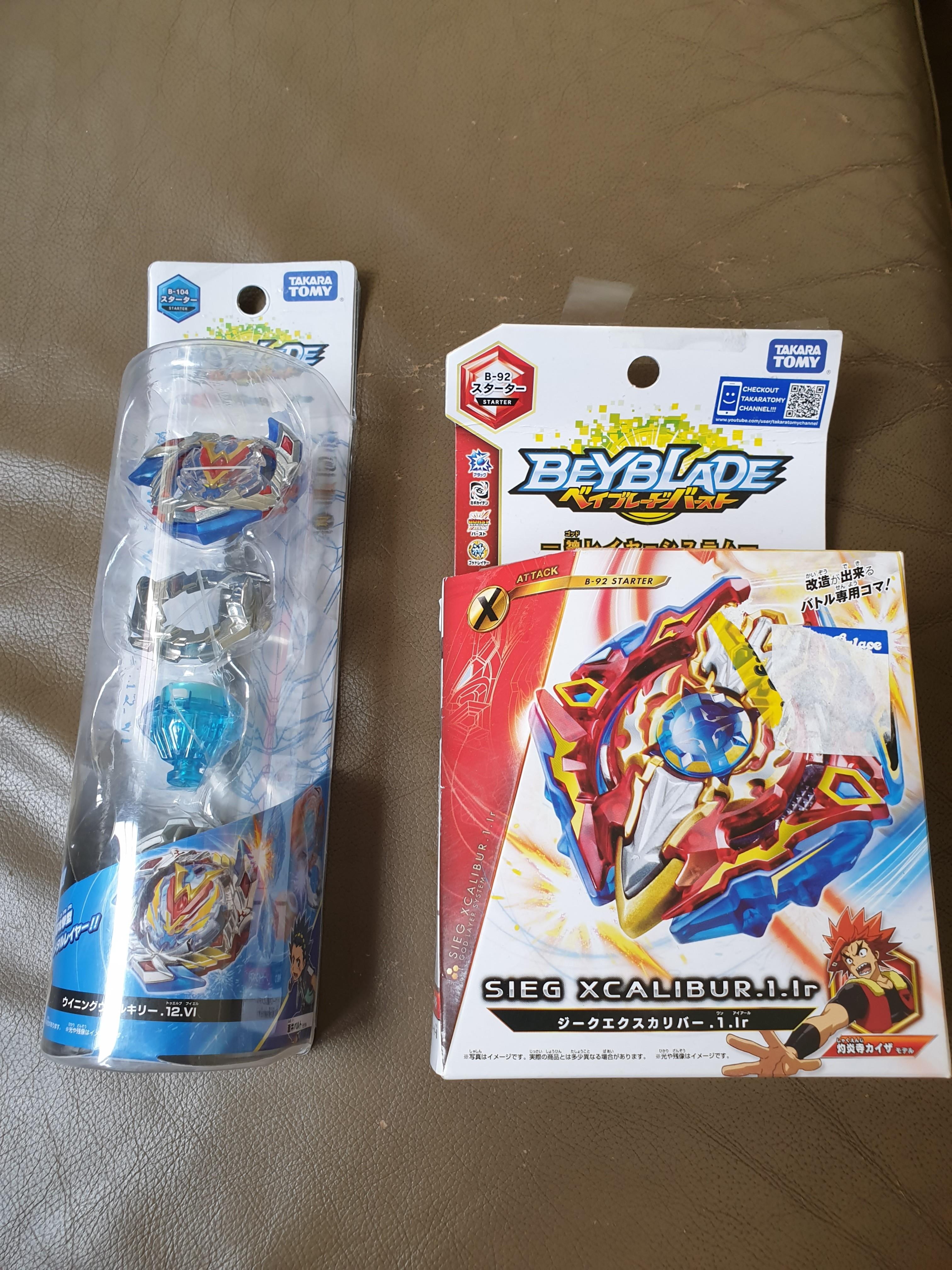 Beyblade B 92 B 104 Toys Games Bricks Figurines On Carousell Beyblade B 92 B 104 Toys Games Bricks Figurines On Carousell