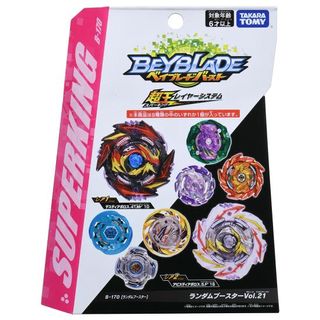 (Category: ) located in . Submitted by bey__shop (Listing ID 1018462960, Image 1). Description: .