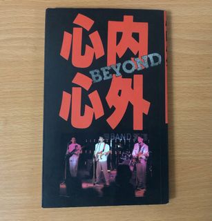 （分類：）位於 。 由 delphine1122 提交（商品編號 1018542317，圖片 1）。簡介： 。
