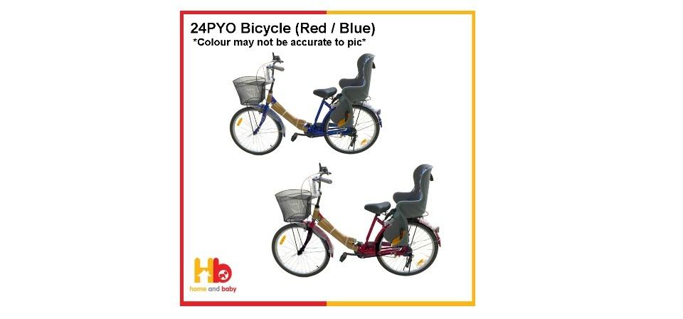 buy bicycle for adults