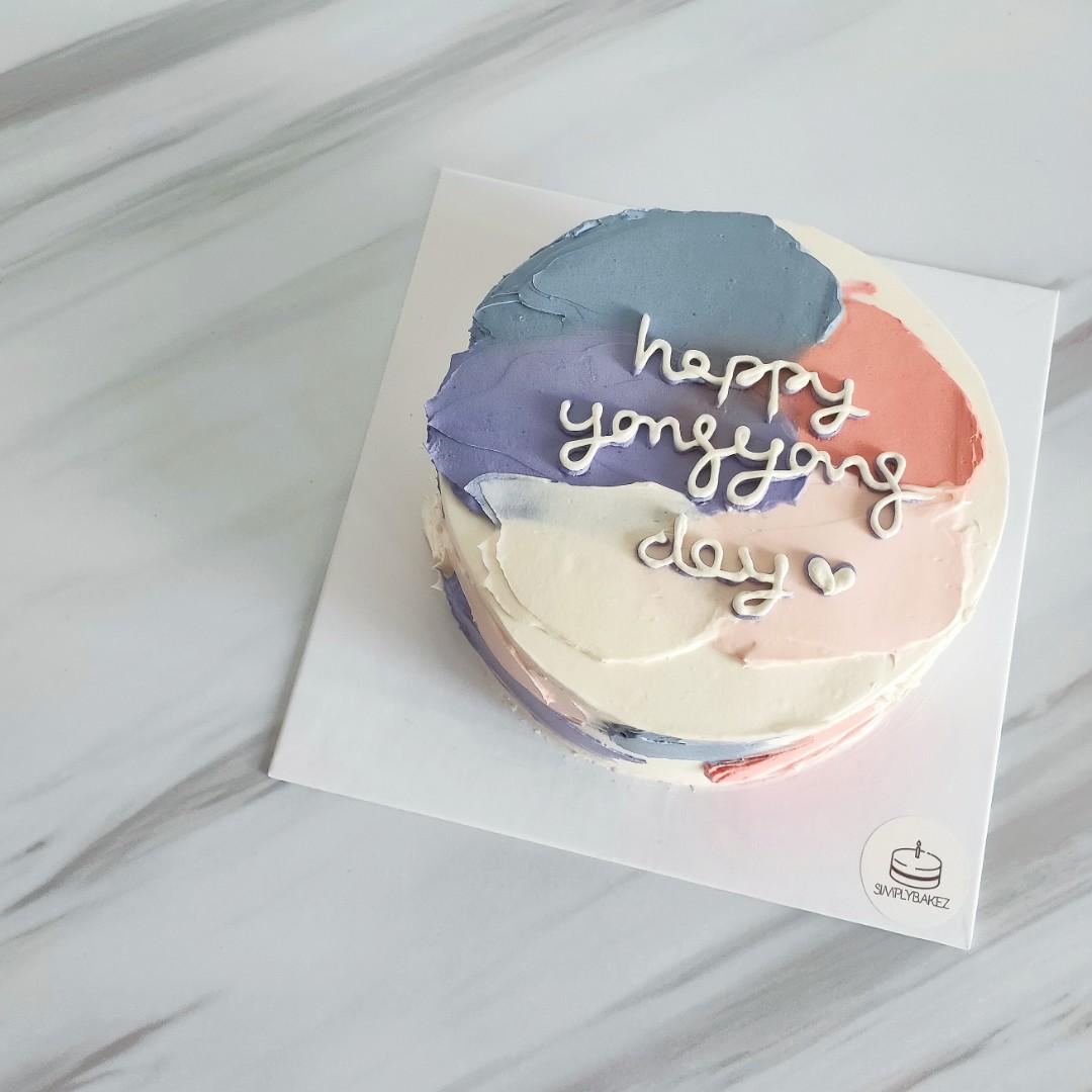 Korean Cake Topper for 환갑/ 60th Birthday | nelheedesign