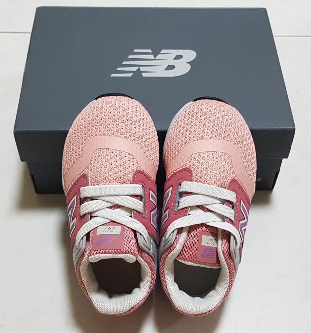 new balance jurong point