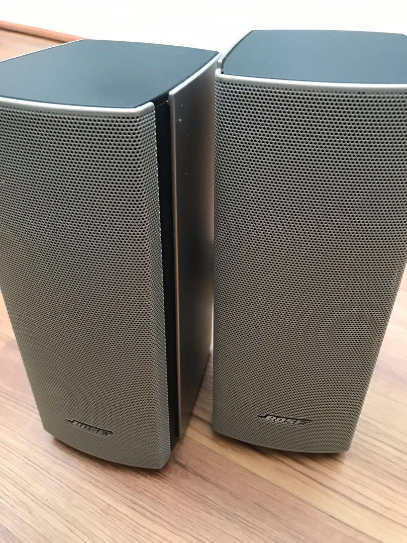 bose companion 20 watts