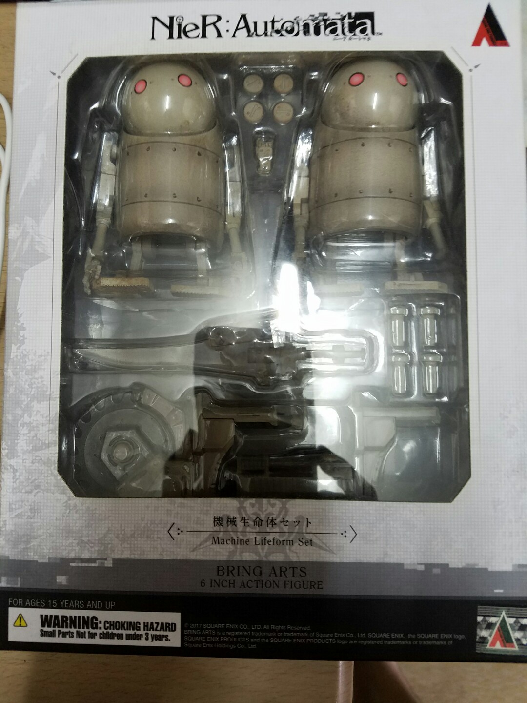 Bring Arts Nier 機械生命體set 全新 興趣及遊戲 玩具 遊戲類 Carousell