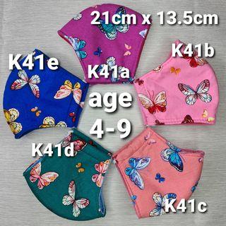 Butterfly Pattern kids mask size: 21cm x 13.5cm age 4-9