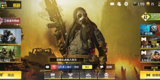 （分類：）位於 。 由 uffculme 提交（商品編號 1018325378，圖片 1）。簡介： 。
